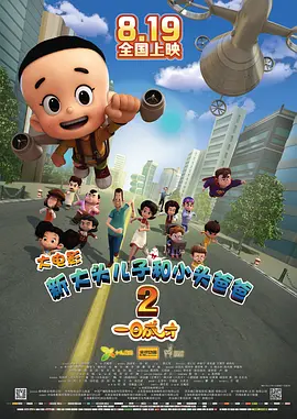 99aiav国产精品视频